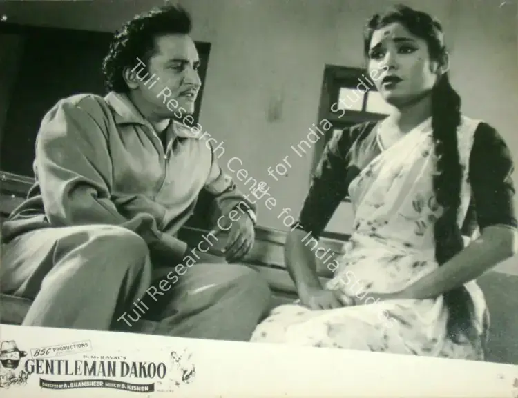 Raval, H.M. (Producer), Gentleman Dakoo, 1960 | Lobby Card | CinemaEducation | 00816670