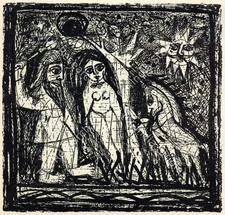 Narayan, Badri (Artist). Untitled. 1955 | Marg, December 1967 | Graphic Art | FineArts | 00674430