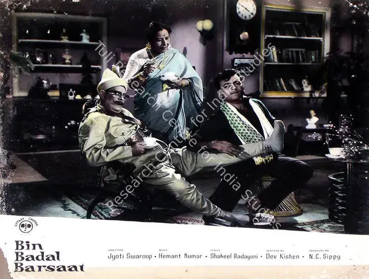 Sippy, N.C. (Producer), Bin Badal Barsaat, 1963 | Lobby Card | CinemaEducation | 00816150