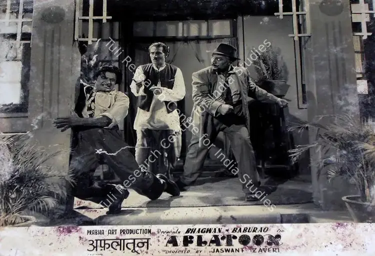 Jhaveri, Jaswant (Director), Aflatoon, 1950 | Lobby Card | CinemaEducation | 00829409
