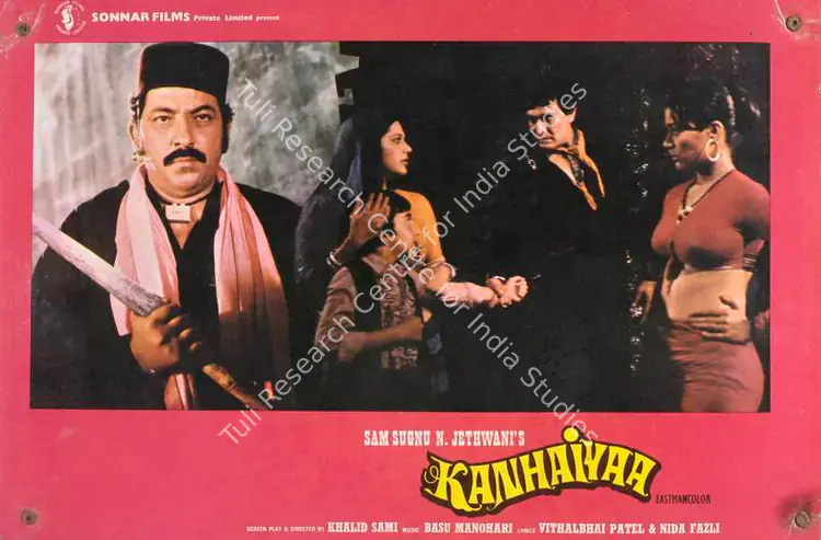 Jethwani, N. (Producer), Kanhaiyaa, 1981 | Lobby Card | CinemaEducation | 00785741