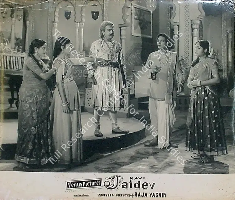 Yagnik, Raja (Director), Kavi Jaidev, 1954 | Lobby Card | CinemaEducation | 00818932