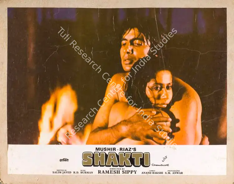 Anwar, S.M. (Cinematographer), Shakti, 1982 | Lobby Card | CinemaEducation | 00788450