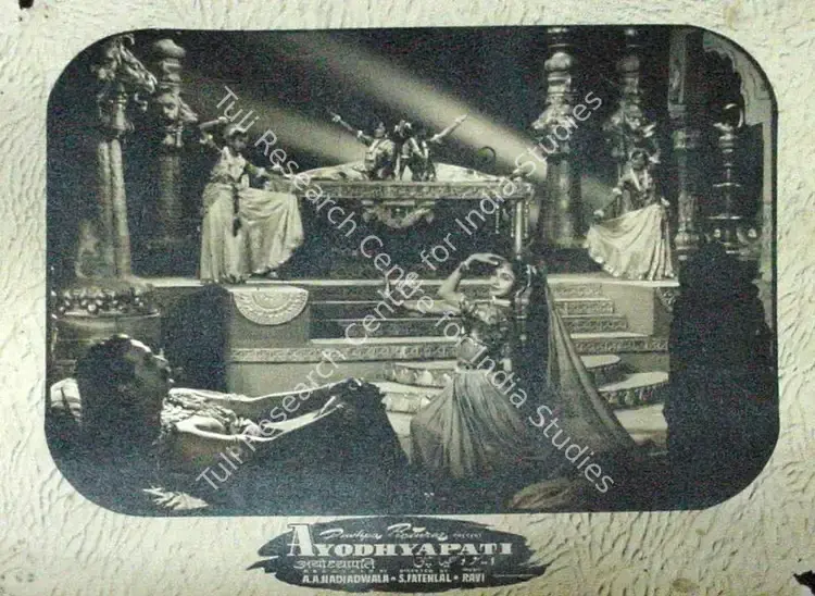 Nadiadwala, A.A. (Producer), Ayodhyapati, 1956 | Lobby Card | CinemaEducation | 00809825