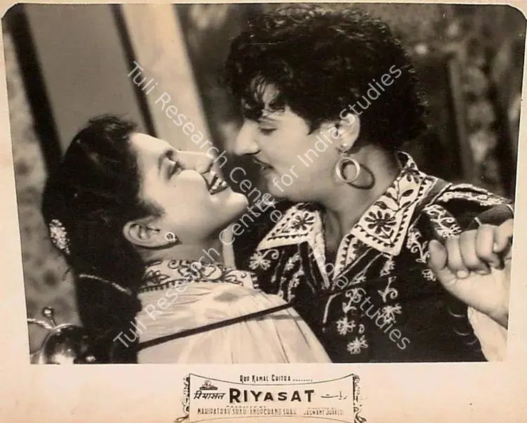 Jhaveri, Jaswant (Director), Riyasat, 1955 | Lobby Card | CinemaEducation | 00826157