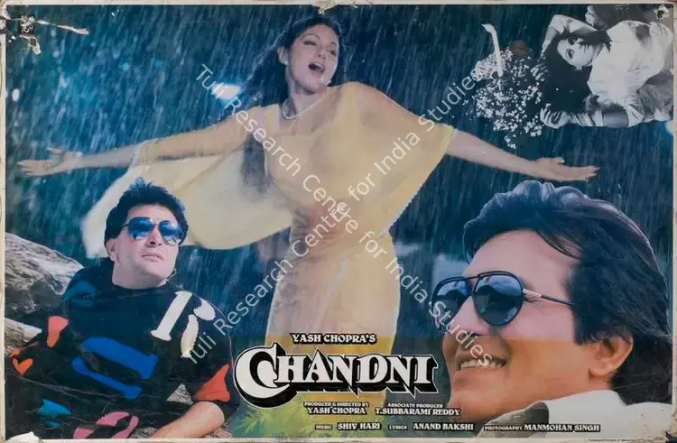 Singh, Manmohan (Cinematographer), Chandni, 1989 | Lobby Card | CinemaEducation | 00783305