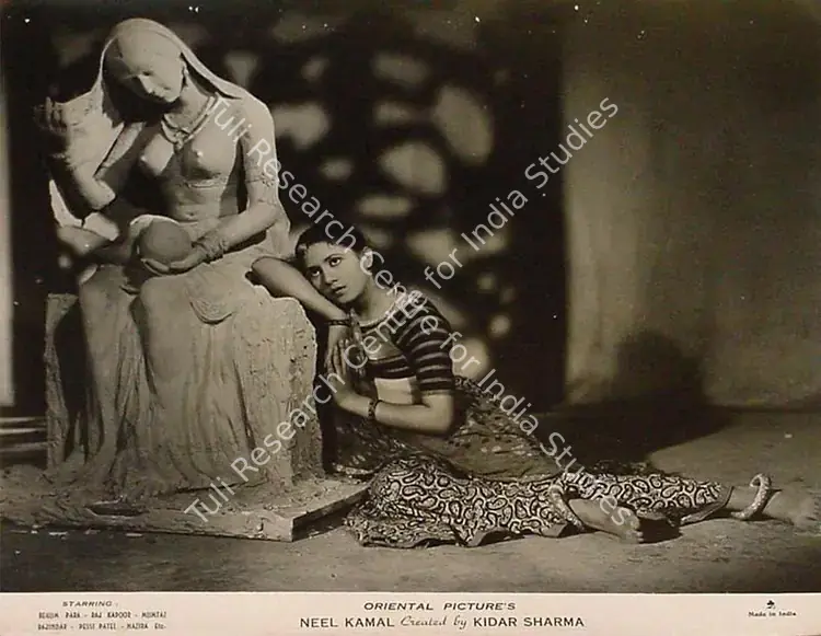Patel, Gordhanbhai (Cinematographer), Neel Kamal, 1947 | Lobby Card | CinemaEducation | 00824226