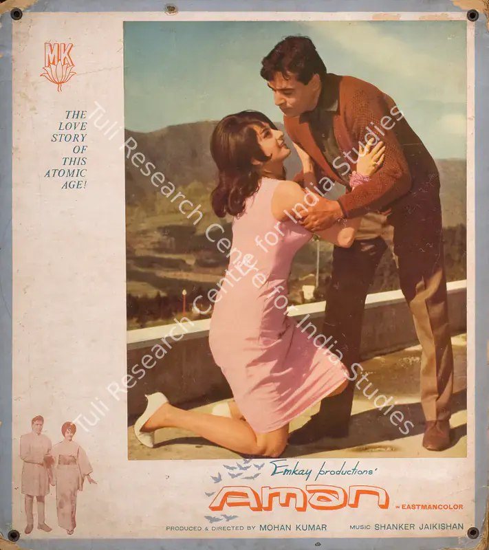 Karmakar, Radhu (Cinematographer), Aman, 1967 | Photographic Still Mounted on Lobby Card | CinemaEducation | 00764597