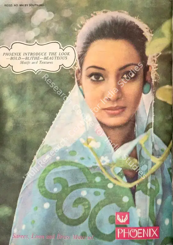 Ewing, Gulshan (Editor). Star & Style - A Film Fortnightly. 23(3). Bombay: J.C. Jain, 1 February 1974 | Magazine | CinemaEducation | 00808574