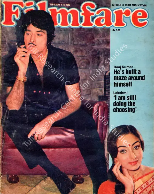 Subramaniam, K.N. (Assistant Editor). Filmfare - The Fortnightly Film Magazine. 32(3). Bombay: T P Pithavala, c/o The Times of India, 01 February 1983 | Magazine | CinemaEducation | 00793727