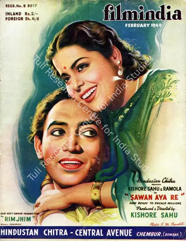 Patel, Baburao (Editor). Filmindia. 15(2). Bombay: Archibald Pereira, February 1949 | Magazine | CinemaEducation | 00796571