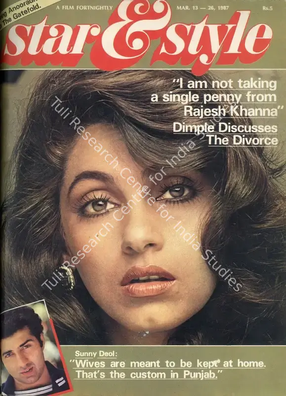 Ewing, Gulshan (Editor), Mukta Hegde and Gulzar Bolar (Sub-Editor). Star & Style - A Film Fortnightly. 37(6). Bombay: B.C. Venkatesh, 26 March 1987 | Magazine | CinemaEducation | 00808912