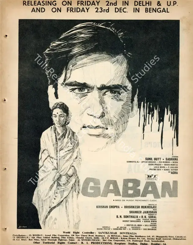 Sonthalia, B.N. (Producer), Gaban, 1966 | Advertisement, Filmfare, 09 December 1966 | CinemaEducation | 00791367