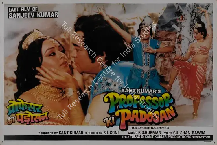 Kumar, Kant (Producer), Professor Ki Padosan, 1994 | Lobby Card | CinemaEducation | 00787525