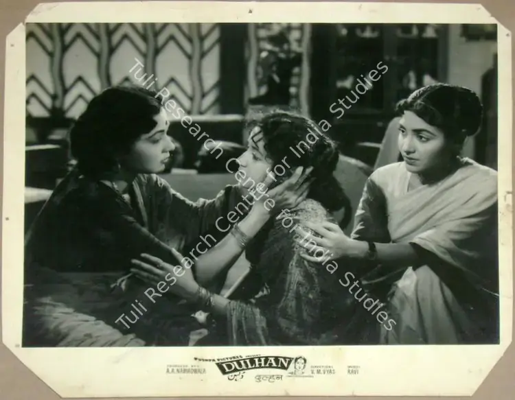 Vyas, V.M. (Director), Dulhan, 1958 | Lobby Card | CinemaEducation | 00812062