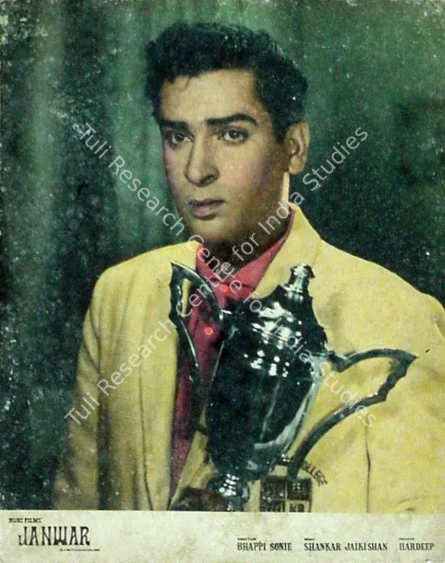 Dutt, Taru (Cinematographer), Janwar, 1965 | Lobby Card | CinemaEducation | 00818192