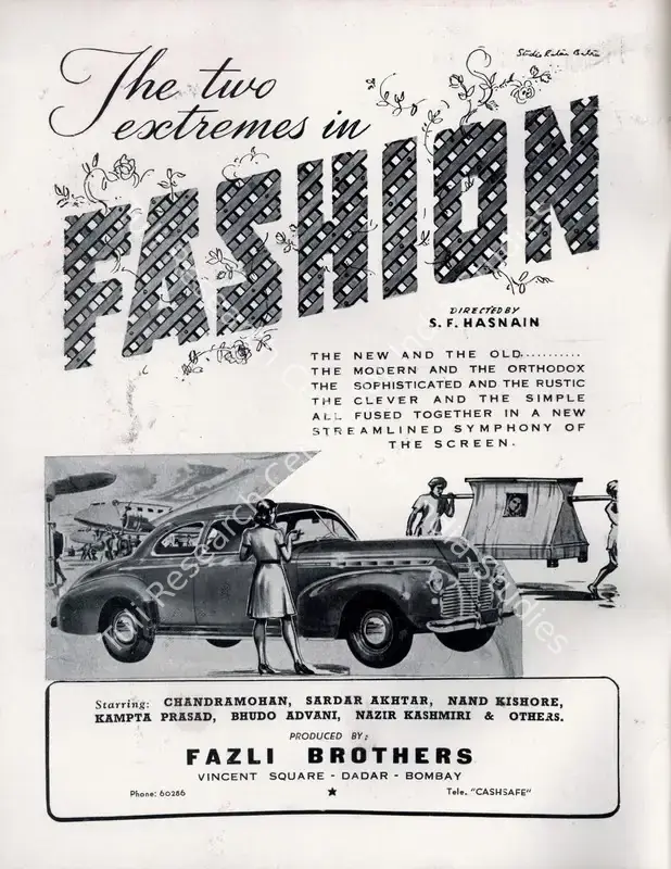 Hasnain, S.F. (Director), Fashion, 1943 | Advertisement, Filmindia, January 1943 | CinemaEducation | 00858491