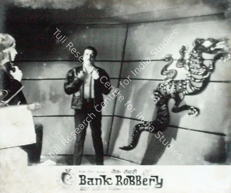 Kumar, Kant (Producer), Bank Robbery, 1969 | Lobby Card | CinemaEducation | 00815446