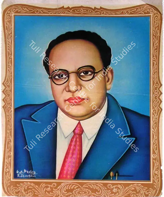 Prakas, K.C. (Artist). Dr. B.R. Ambedkar. n.d. | Political Propaganda | PopCulture | 00675753