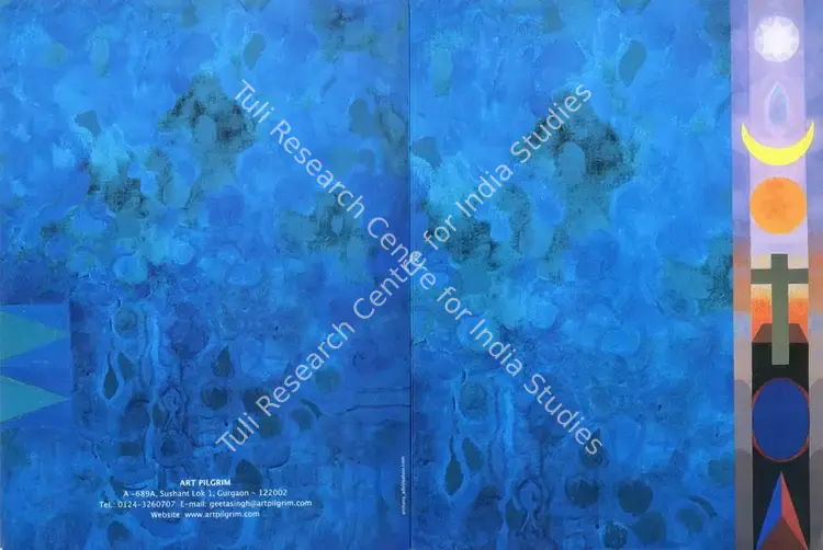 Prakash, Om (Artist). Recent Paintings. Gurgaon: Art Pilgrim, 2007 | Solo Exhibition Invitation | FineArts | 00859917