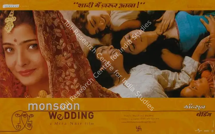 Baron, Caroline (Producer), Monsoon Wedding, 2001 | Lobby Card | CinemaEducation | 00786715