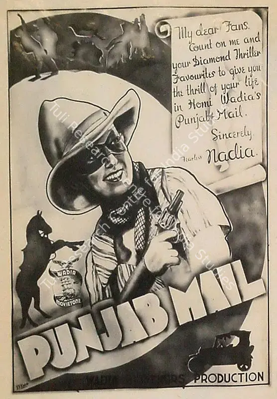 Wadia, J. B. H. (Producer), Punjab Mail, 1939 | Lobby Card | CinemaEducation | 00825394