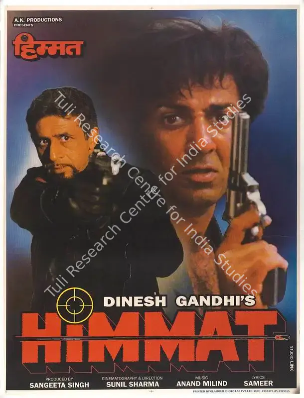 Singh, Sangeeta (Producer), Himmat, 1996 | Full Sheet Poster | CinemaEducation | 00768177