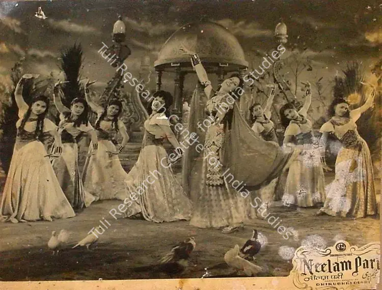 Desai, Dhirubhai (Producer), Neelam Pari, 1952 | Lobby Card | CinemaEducation | 00824239