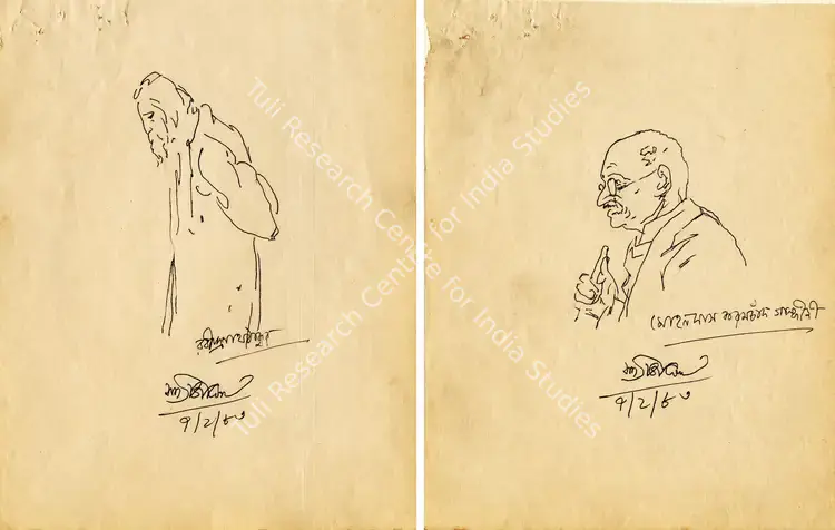 Ray, Satyajit (Artist). Rabindranath Tagore. Pen and ink on paper, 1983 | Drawing | FineArts | 00561053