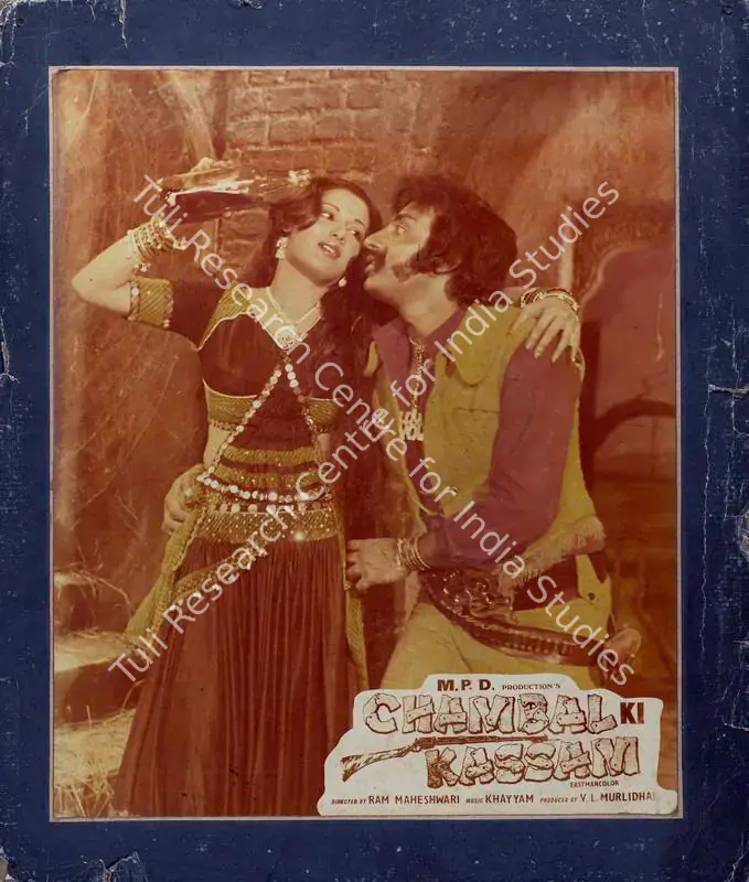 Murlidhar, V.L. (Producer), Chambal Ki Kassam, 1979 | Lobby Card | CinemaEducation | 00783285