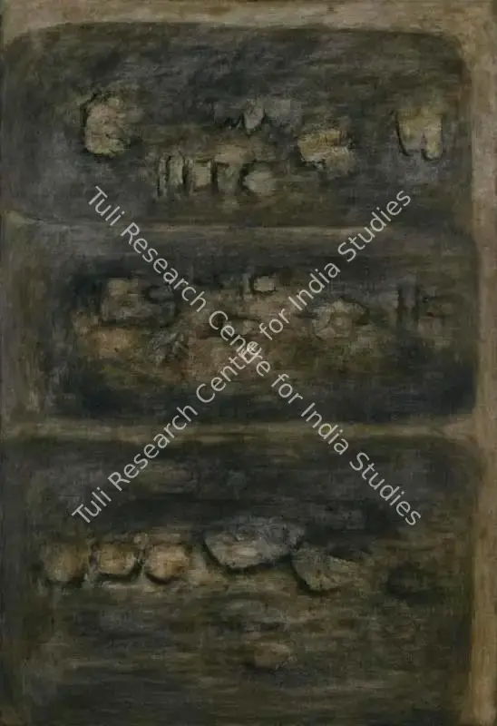 Patel, Homi (Artist). Painting no. 11. Oil on canvas, 1967 | Painting  | 00867359