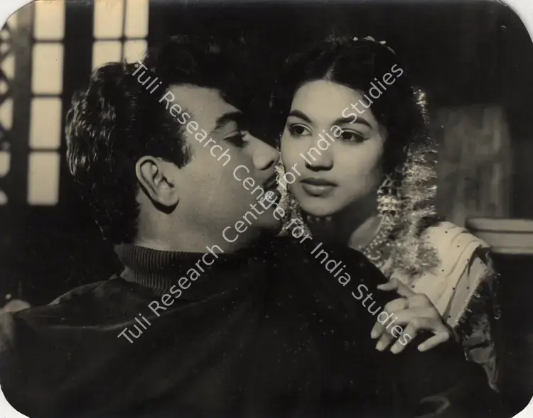 Madan (Producer), First Love, 1961 | Photographic Still | CinemaEducation | 00831301