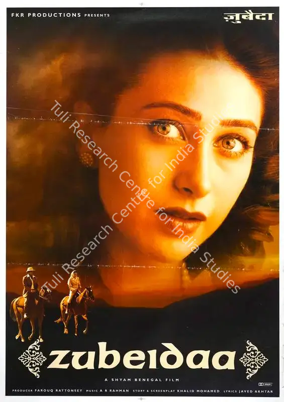 Rattonsy, Farouq (Producer), Zubeidaa, 2001 | Full Sheet Poster | CinemaEducation | 00769199
