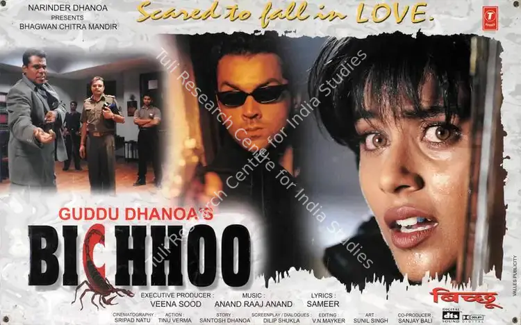 Dhanoa, Guddu (Producer), Bichhoo, 2000 | Lobby Card | CinemaEducation | 00783052
