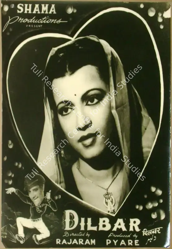 Rajaram (Director), Dilbar, 1951 | Lobby Card | CinemaEducation | 00811782