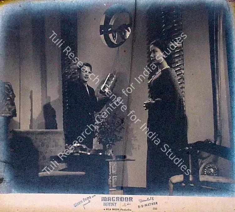Mathur, R.D. (Cinematographer), Magroor, 1950 | Lobby Card | CinemaEducation | 00819732