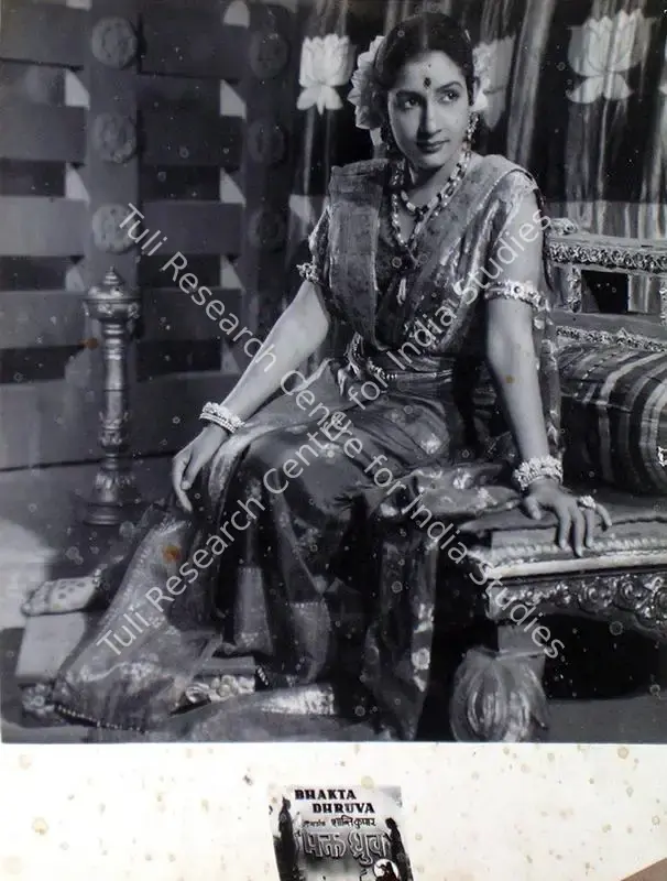 Kumar, Shanti (Director), Bhakta Dhruv, 1947 | Lobby Card | CinemaEducation | 00815970