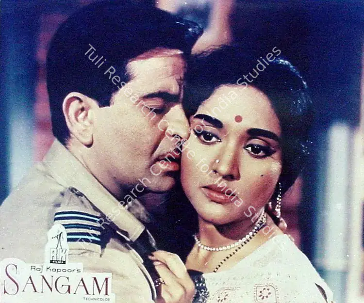 Karmakar, Radhu (Cinematographer), Sangam, 1964 | Lobby Card | CinemaEducation | 00826625