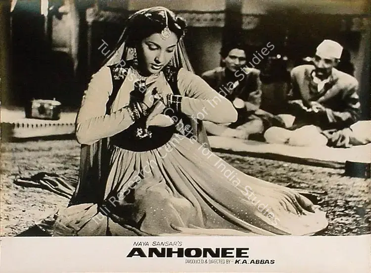 Ramachandra (ii) (Cinematographer), Anhonee, 1952 | Lobby Card | CinemaEducation | 00809308