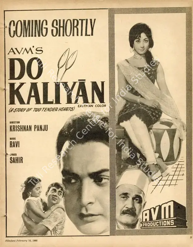 Kumaran, M. (Producer), Do Kaliyan, 1968 | Advertisement, Filmfare, 16 February 1968 | CinemaEducation | 00791388