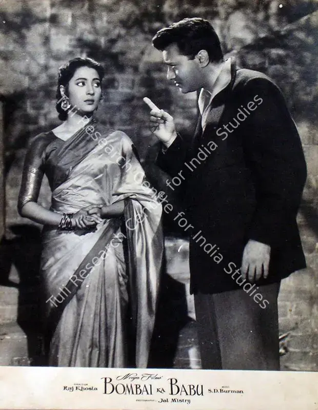 Mistry, Jal (Cinematographer), Bombai Ka Babu, 1960 | Lobby Card | CinemaEducation | 00810248