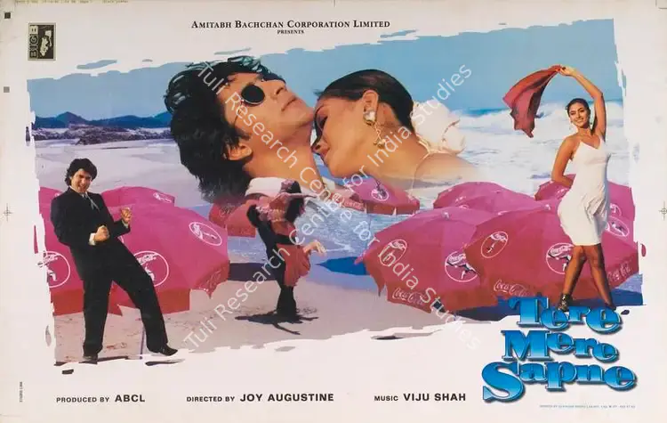 Bachchan, Amitabh (Producer), Tere Mere Sapne, 1996 | Lobby Card | CinemaEducation | 00788906