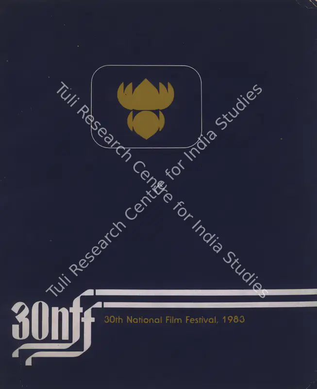 Mukherjee, Hrishikesh (Chairman). National Film Awards - May '1983. New Delhi: Directorate of Film Festivals Ministry of I & B, May 1983 | International Film Festival Catalogue | CinemaEducation | 00838130
