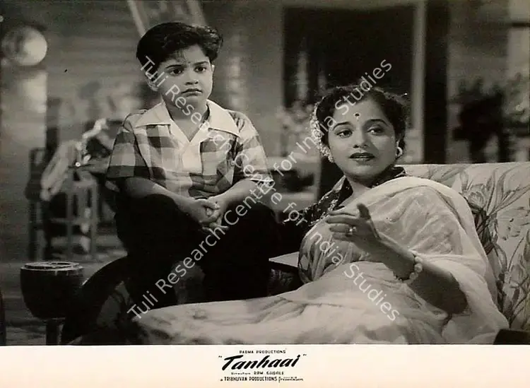 Gabale, Ram (Director), Tanhaai, 1961 | Lobby Card | CinemaEducation | 00828391