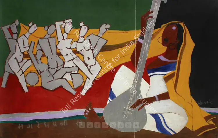 Husain, M.F. (Artist). Untitled. Oil on canvas, c.1930s | Painting  | 00880448