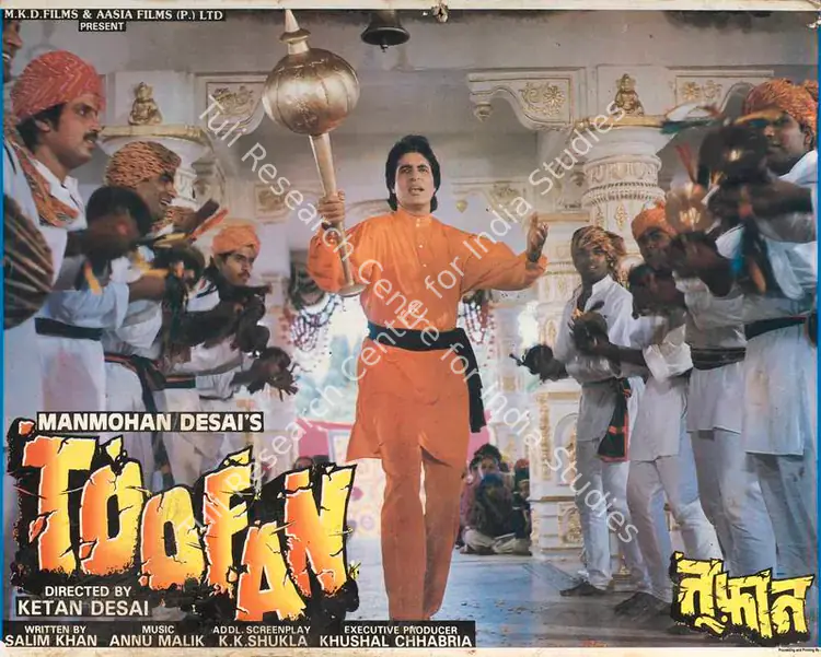 Desai, Manmohan (Producer), Toofan, 1989 | Lobby Card | CinemaEducation | 00788939