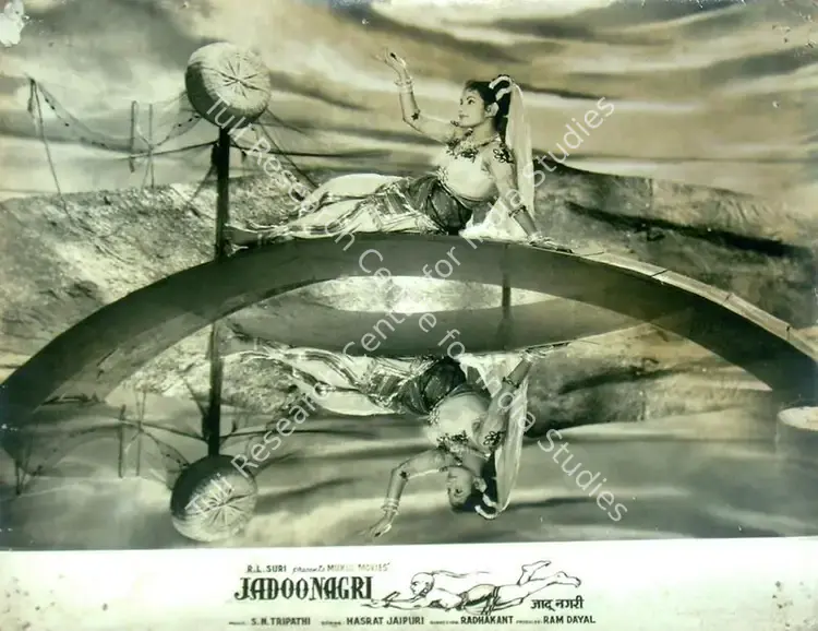 Dayal, Ram (Producer), Jadoo Nagri, 1961 | Lobby Card | CinemaEducation | 00817968