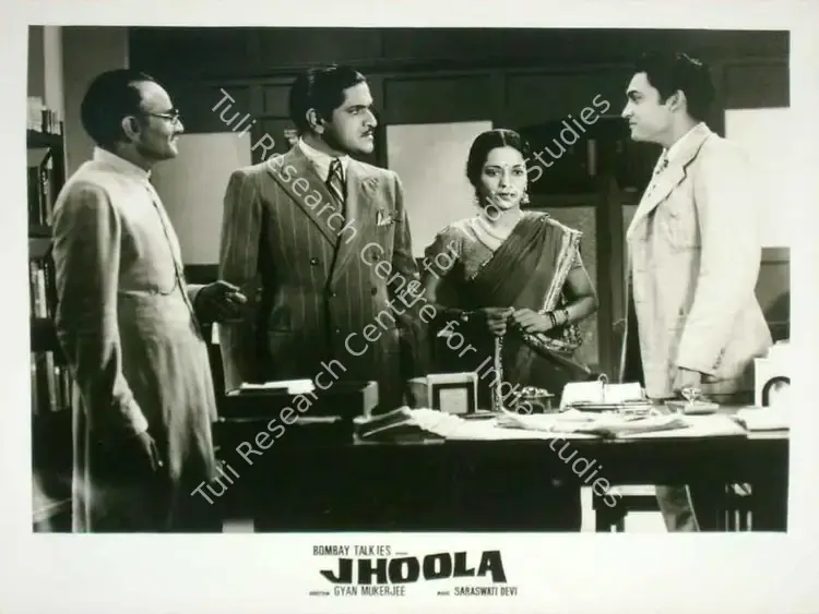 Mukerjee, S. (Producer), Jhoola, 1941 | Lobby Card | CinemaEducation | 00818325