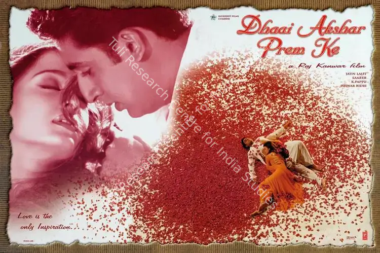 Kanwar, Raj (Producer), Dhaai Akshar Prem Ke, 2000 | Lobby Card | CinemaEducation | 00783738
