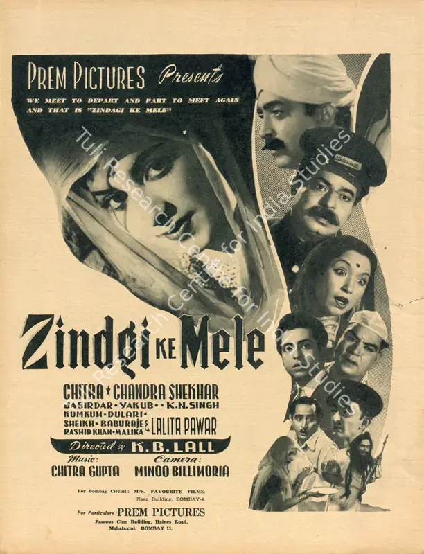 Lall, K.B. (Director), Zindgi Ke Mele, 1956 | Advertisement, Filmfare, 06 January 1956 | CinemaEducation | 00791185